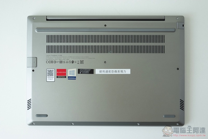 最佳工作夥伴 Lenovo ThinkBook 14 / 15 開箱體驗 :讓你的選擇面面俱到 (評測 評價) - 電腦王阿達 最佳工作夥伴 Lenovo ThinkBook 14 / 15 開箱體驗 :讓你的選擇面面俱到 (評測 評價) - 電腦王阿達