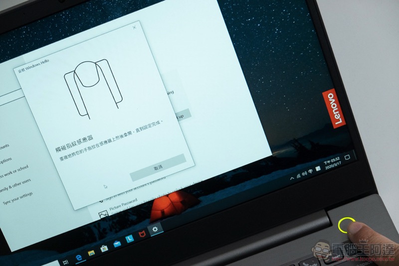 最佳工作夥伴 Lenovo ThinkBook 14 / 15 開箱體驗 :讓你的選擇面面俱到 (評測 評價) - 電腦王阿達 最佳工作夥伴 Lenovo ThinkBook 14 / 15 開箱體驗 :讓你的選擇面面俱到 (評測 評價) - 電腦王阿達