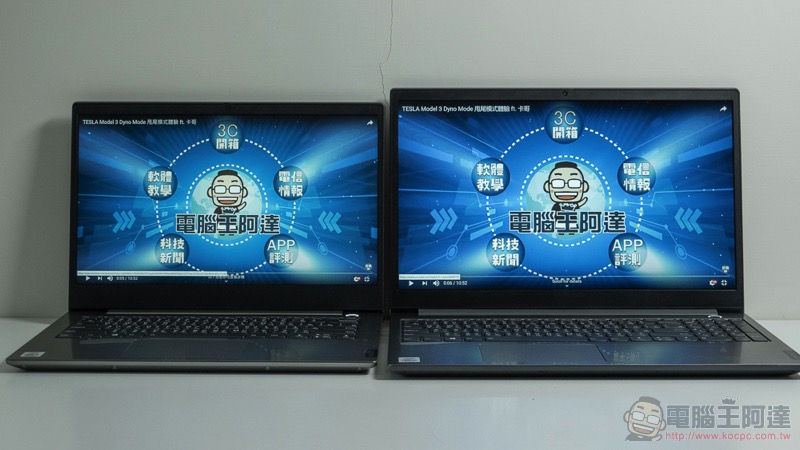 最佳工作夥伴 Lenovo ThinkBook 14 / 15 開箱體驗 :讓你的選擇面面俱到 (評測 評價) - 電腦王阿達 最佳工作夥伴 Lenovo ThinkBook 14 / 15 開箱體驗 :讓你的選擇面面俱到 (評測 評價) - 電腦王阿達