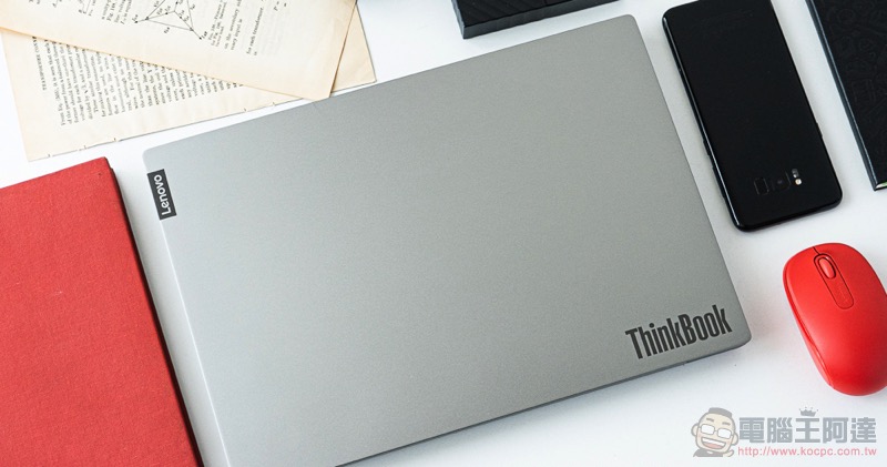 最佳工作夥伴 Lenovo ThinkBook 14 / 15 開箱體驗 :讓你的選擇面面俱到 (評測 評價) - 電腦王阿達 最佳工作夥伴 Lenovo ThinkBook 14 / 15 開箱體驗 :讓你的選擇面面俱到 (評測 評價) - 電腦王阿達