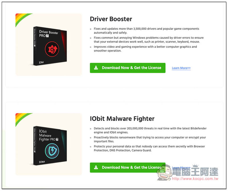 為了對抗武漢疫情 IObit 推出六款專業版軟體序號免費送活動,無需填任何資料即可取得 - 電腦王阿達 為了對抗武漢疫情 IObit 推出六款專業版軟體序號免費送活動,無需填任何資料即可取得 - 電腦王阿達
