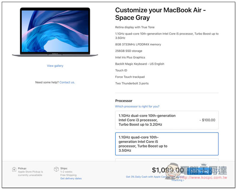 MacBook Air 2020 效能跑分測試出爐，僅落後 MacBook Pro 2019 入門版一些 - 電腦王阿達