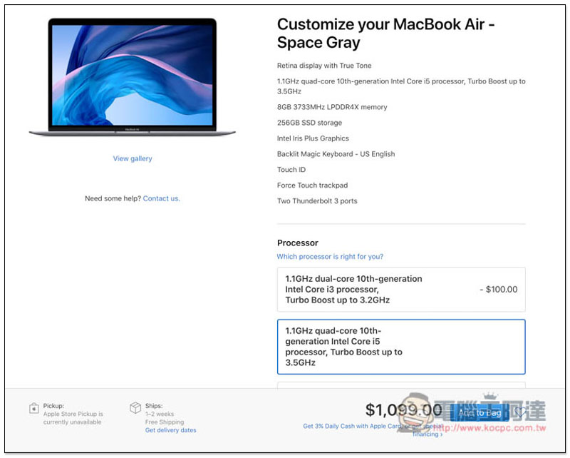 MacBook Air 2020 效能跑分測試出爐,僅落後 MacBook Pro 2019 入門版一些 - 電腦王阿達 MacBook Air 2020 效能跑分測試出爐,僅落後 MacBook Pro 2019 入門版一些 - 電腦王阿達