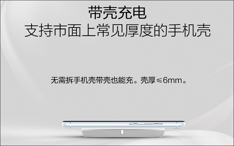 ASUS Wireless Power Mate 華碩無線充電盤通過 NCC 認證,支援最高 15W 無線快充 - 電腦王阿達 ASUS Wireless Power Mate 華碩無線充電盤通過 NCC 認證,支援最高 15W 無線快充 - 電腦王阿達