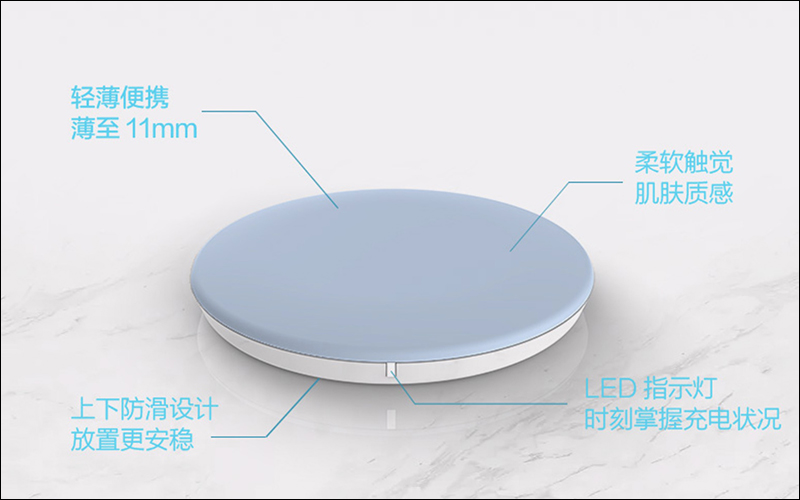 ASUS Wireless Power Mate 華碩無線充電盤通過 NCC 認證,支援最高 15W 無線快充 - 電腦王阿達 ASUS Wireless Power Mate 華碩無線充電盤通過 NCC 認證,支援最高 15W 無線快充 - 電腦王阿達