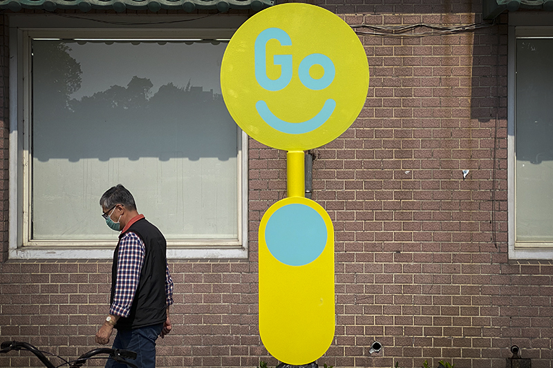 直擊 黃底版 GoShare :結合 Gogoro eeyo 電單的新共享服務箭在弦上? - 電腦王阿達 直擊 黃底版 GoShare :結合 Gogoro eeyo 電單的新共享服務箭在弦上? - 電腦王阿達