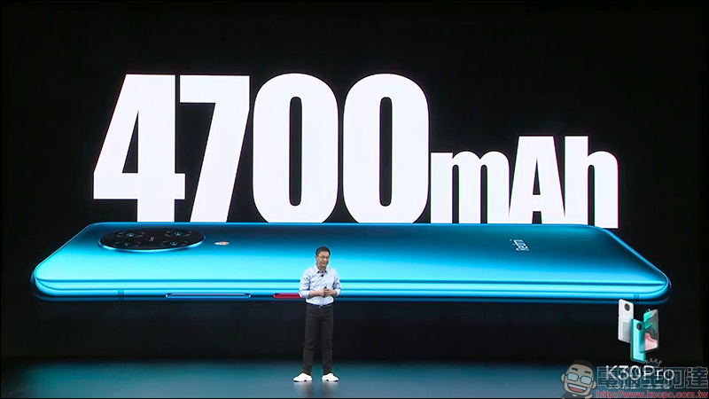 紅米 Redmi K30 Pro 正式發表:高通 S865 處理器 5G 旗艦新機,售價只要約 12,792 元起 - 電腦王阿達 紅米 Redmi K30 Pro 正式發表:高通 S865 處理器 5G 旗艦新機,售價只要約 12,792 元起 - 電腦王阿達