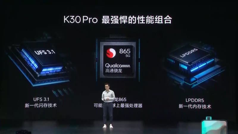 紅米 Redmi K30 Pro 正式發表:高通 S865 處理器 5G 旗艦新機,售價只要約 12,792 元起 - 電腦王阿達 紅米 Redmi K30 Pro 正式發表:高通 S865 處理器 5G 旗艦新機,售價只要約 12,792 元起 - 電腦王阿達