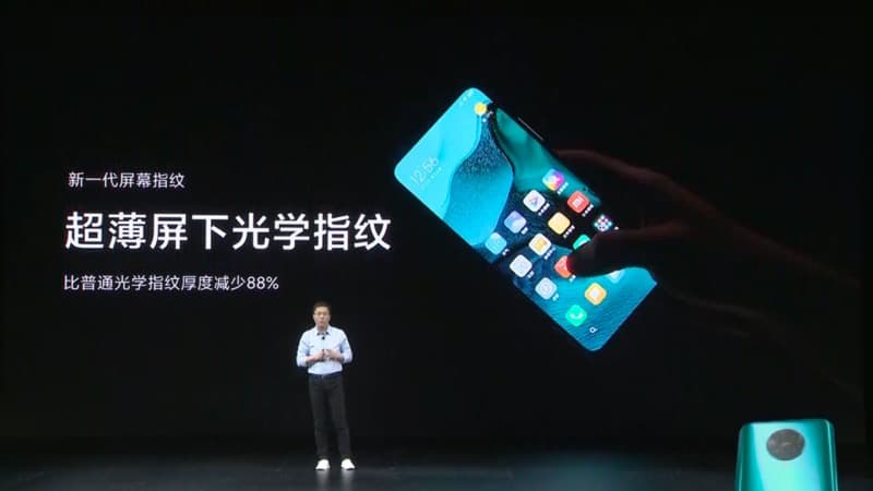 紅米 Redmi K30 Pro 正式發表:高通 S865 處理器 5G 旗艦新機,售價只要約 12,792 元起 - 電腦王阿達 紅米 Redmi K30 Pro 正式發表:高通 S865 處理器 5G 旗艦新機,售價只要約 12,792 元起 - 電腦王阿達