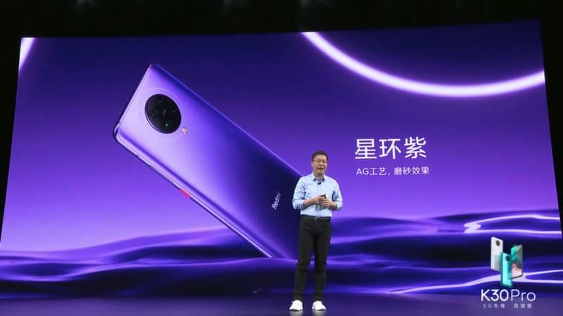 紅米 Redmi K30 Pro 正式發表:高通 S865 處理器 5G 旗艦新機,售價只要約 12,792 元起 - 電腦王阿達 紅米 Redmi K30 Pro 正式發表:高通 S865 處理器 5G 旗艦新機,售價只要約 12,792 元起 - 電腦王阿達
