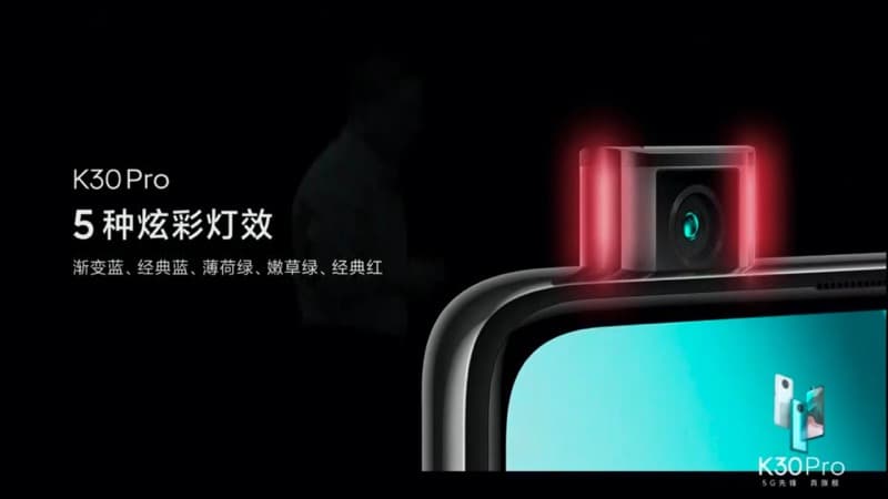 紅米 Redmi K30 Pro 正式發表:高通 S865 處理器 5G 旗艦新機,售價只要約 12,792 元起 - 電腦王阿達 紅米 Redmi K30 Pro 正式發表:高通 S865 處理器 5G 旗艦新機,售價只要約 12,792 元起 - 電腦王阿達