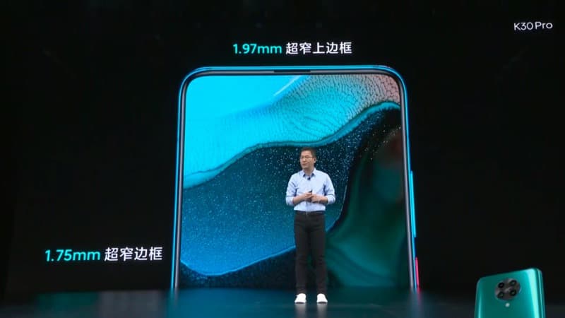 紅米 Redmi K30 Pro 正式發表:高通 S865 處理器 5G 旗艦新機,售價只要約 12,792 元起 - 電腦王阿達 紅米 Redmi K30 Pro 正式發表:高通 S865 處理器 5G 旗艦新機,售價只要約 12,792 元起 - 電腦王阿達
