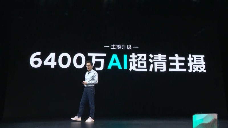 紅米 Redmi K30 Pro 正式發表:高通 S865 處理器 5G 旗艦新機,售價只要約 12,792 元起 - 電腦王阿達 紅米 Redmi K30 Pro 正式發表:高通 S865 處理器 5G 旗艦新機,售價只要約 12,792 元起 - 電腦王阿達
