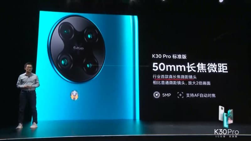紅米 Redmi K30 Pro 正式發表:高通 S865 處理器 5G 旗艦新機,售價只要約 12,792 元起 - 電腦王阿達 紅米 Redmi K30 Pro 正式發表:高通 S865 處理器 5G 旗艦新機,售價只要約 12,792 元起 - 電腦王阿達
