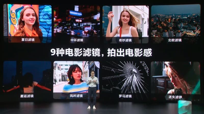 紅米 Redmi K30 Pro 正式發表:高通 S865 處理器 5G 旗艦新機,售價只要約 12,792 元起 - 電腦王阿達 紅米 Redmi K30 Pro 正式發表:高通 S865 處理器 5G 旗艦新機,售價只要約 12,792 元起 - 電腦王阿達