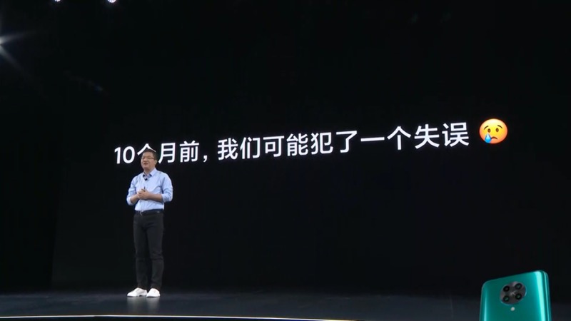 紅米 Redmi K30 Pro 正式發表:高通 S865 處理器 5G 旗艦新機,售價只要約 12,792 元起 - 電腦王阿達 紅米 Redmi K30 Pro 正式發表:高通 S865 處理器 5G 旗艦新機,售價只要約 12,792 元起 - 電腦王阿達