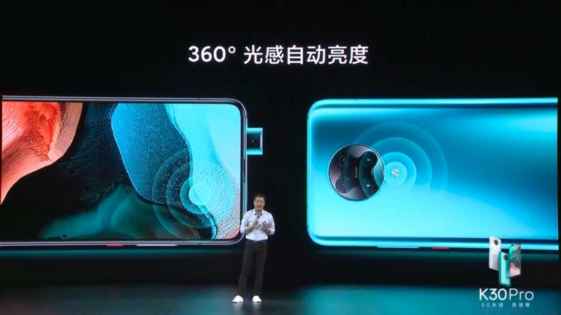 紅米 Redmi K30 Pro 正式發表:高通 S865 處理器 5G 旗艦新機,售價只要約 12,792 元起 - 電腦王阿達 紅米 Redmi K30 Pro 正式發表:高通 S865 處理器 5G 旗艦新機,售價只要約 12,792 元起 - 電腦王阿達