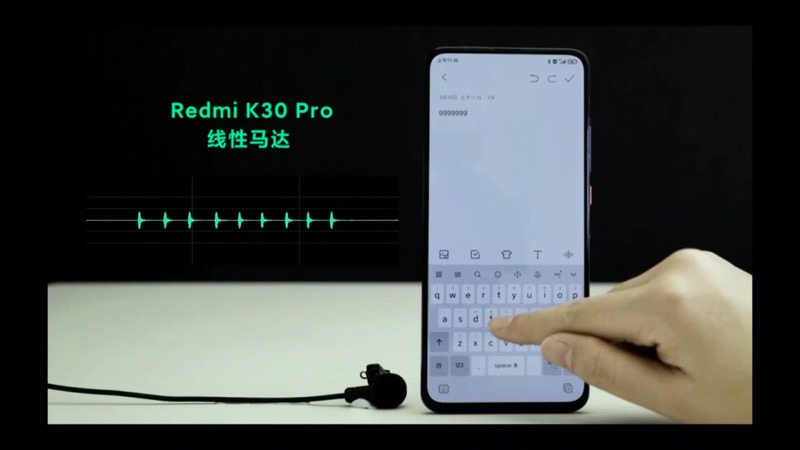 紅米 Redmi K30 Pro 正式發表:高通 S865 處理器 5G 旗艦新機,售價只要約 12,792 元起 - 電腦王阿達 紅米 Redmi K30 Pro 正式發表:高通 S865 處理器 5G 旗艦新機,售價只要約 12,792 元起 - 電腦王阿達
