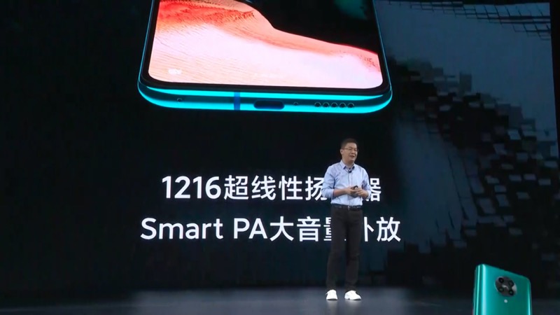 紅米 Redmi K30 Pro 正式發表:高通 S865 處理器 5G 旗艦新機,售價只要約 12,792 元起 - 電腦王阿達 紅米 Redmi K30 Pro 正式發表:高通 S865 處理器 5G 旗艦新機,售價只要約 12,792 元起 - 電腦王阿達