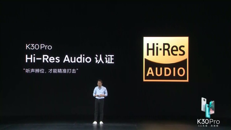 紅米 Redmi K30 Pro 正式發表:高通 S865 處理器 5G 旗艦新機,售價只要約 12,792 元起 - 電腦王阿達 紅米 Redmi K30 Pro 正式發表:高通 S865 處理器 5G 旗艦新機,售價只要約 12,792 元起 - 電腦王阿達