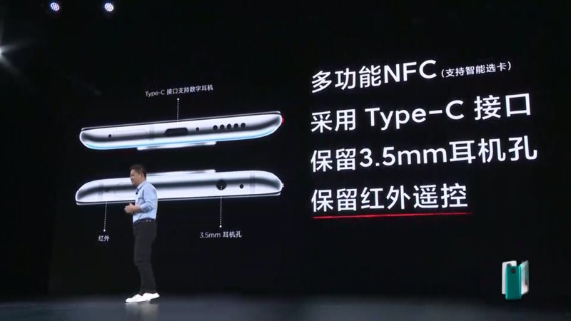 紅米 Redmi K30 Pro 正式發表:高通 S865 處理器 5G 旗艦新機,售價只要約 12,792 元起 - 電腦王阿達 紅米 Redmi K30 Pro 正式發表:高通 S865 處理器 5G 旗艦新機,售價只要約 12,792 元起 - 電腦王阿達