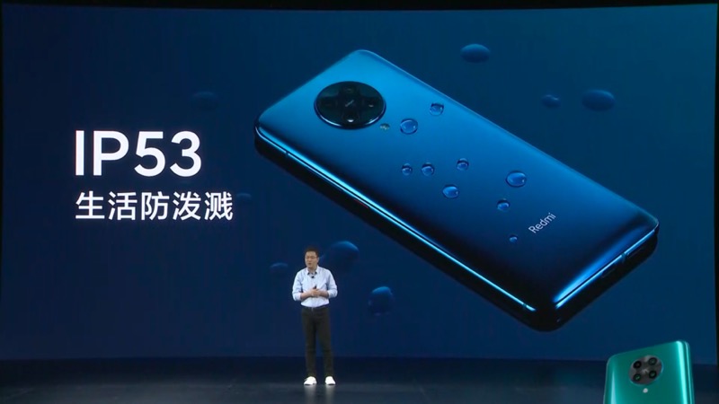 紅米 Redmi K30 Pro 正式發表:高通 S865 處理器 5G 旗艦新機,售價只要約 12,792 元起 - 電腦王阿達 紅米 Redmi K30 Pro 正式發表:高通 S865 處理器 5G 旗艦新機,售價只要約 12,792 元起 - 電腦王阿達