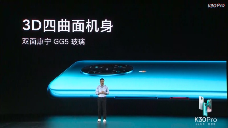 紅米 Redmi K30 Pro 正式發表:高通 S865 處理器 5G 旗艦新機,售價只要約 12,792 元起 - 電腦王阿達 紅米 Redmi K30 Pro 正式發表:高通 S865 處理器 5G 旗艦新機,售價只要約 12,792 元起 - 電腦王阿達