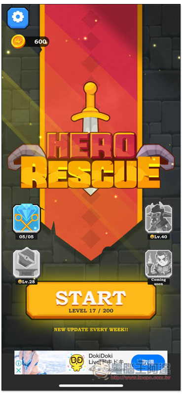 國外開發者製作出 Hero Rescue，原汁原味呈現 FB 詐騙廣告的殺死地精遊戲內容 - 電腦王阿達