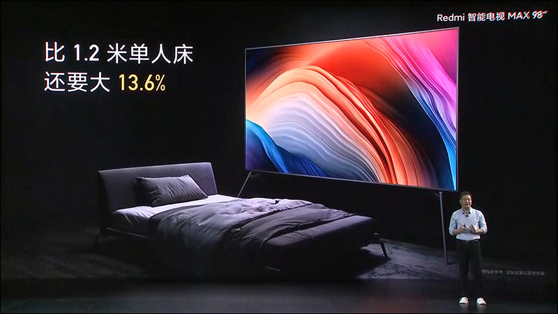 Redmi 智能電視 MAX 98 吋發表,比單人床還要大的超巨幅 4K 電視(同場加映: Redmi 小愛觸控螢幕音箱 8 同步推出) - 電腦王阿達 Redmi 智能電視 MAX 98 吋發表,比單人床還要大的超巨幅 4K 電視(同場加映: Redmi 小愛觸控螢幕音箱 8 同步推出) - 電腦王阿達