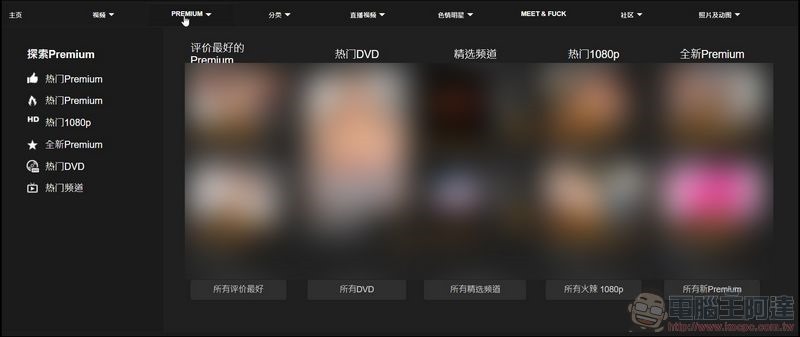 2020-03-24 19_42_36-User's Recent Achievements _ Pornhub.com 2020-03-24 19_42_36-User's Recent Achievements _ Pornhub.com