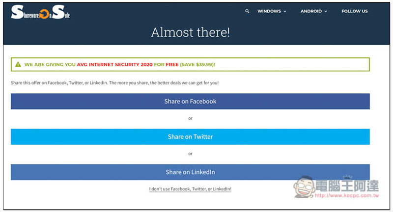 AVG Internet Security 2020 專業安全防護、防毒軟體限免下載!現省最多超過萬元 - 電腦王阿達 AVG Internet Security 2020 專業安全防護、防毒軟體限免下載!現省最多超過萬元 - 電腦王阿達
