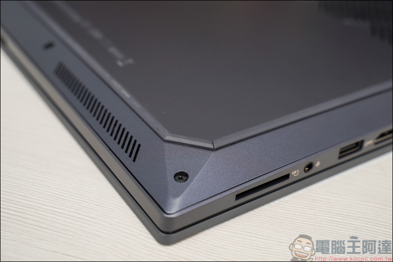 ASUS ProArt StudioBook 17 (H700) 開箱,搭載Pantone認證高色彩精準度螢幕的創作者筆電 - 電腦王阿達 ASUS ProArt StudioBook 17 (H700) 開箱,搭載Pantone認證高色彩精準度螢幕的創作者筆電 - 電腦王阿達