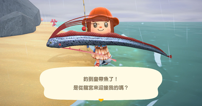 《集合啦!動物森友會》魚類圖鑑全制霸,南北半球出沒地點、月份、時間彙整 - 電腦王阿達 《集合啦!動物森友會》魚類圖鑑全制霸,南北半球出沒地點、月份、時間彙整 - 電腦王阿達