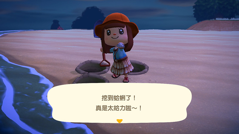 《集合啦!動物森友會》魚類圖鑑全制霸,南北半球出沒地點、月份、時間彙整 - 電腦王阿達 《集合啦!動物森友會》魚類圖鑑全制霸,南北半球出沒地點、月份、時間彙整 - 電腦王阿達