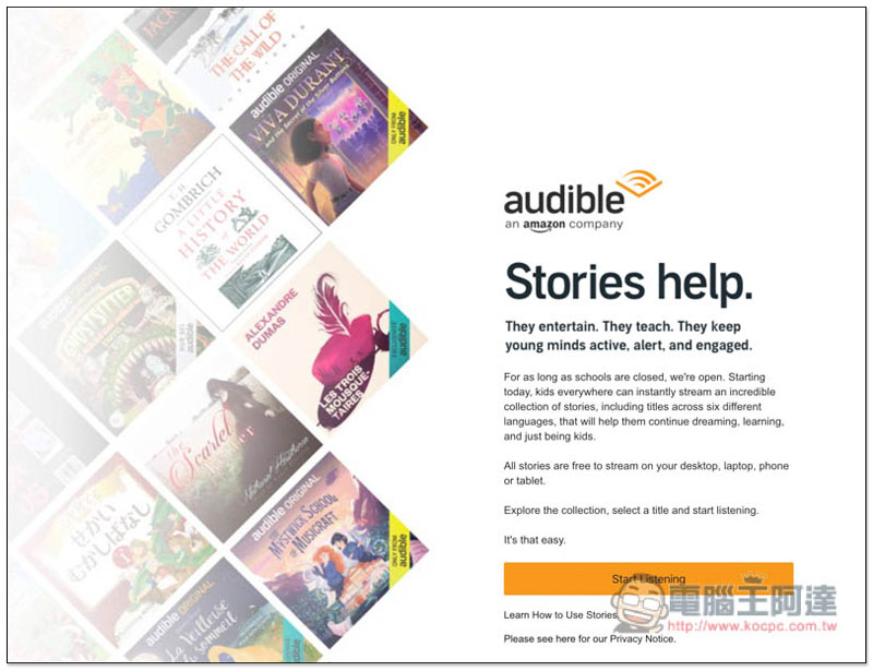 Amazon Audible 提供上百本有聲故事書免費聽 讓全球無法去學校的學生,在家也能繼續學習 - 電腦王阿達 Amazon Audible 提供上百本有聲故事書免費聽 讓全球無法去學校的學生,在家也能繼續學習 - 電腦王阿達