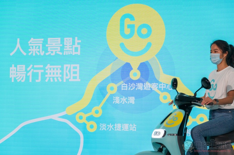 Gogoro 共享機車合作再攻一國?新加坡 Gogoro 2 塗裝也太帥了吧! - 電腦王阿達 Gogoro 共享機車合作再攻一國?新加坡 Gogoro 2 塗裝也太帥了吧! - 電腦王阿達