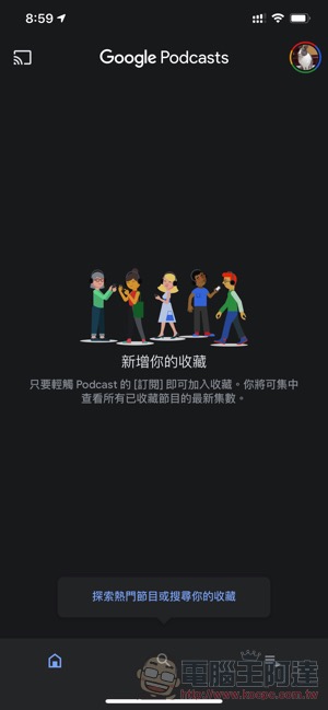 Google Podcasts 來到 iOS,來聽廣播節目吧! - 電腦王阿達 Google Podcasts 來到 iOS,來聽廣播節目吧! - 電腦王阿達