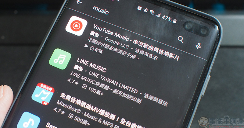 AV-TEST 安全專家評選出最佳 Android 防毒軟體 - 電腦王阿達 AV-TEST 安全專家評選出最佳 Android 防毒軟體 - 電腦王阿達