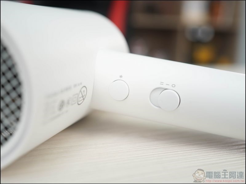 小適White 負離子吹風機 開箱 - 10 小適White 負離子吹風機 開箱 - 10