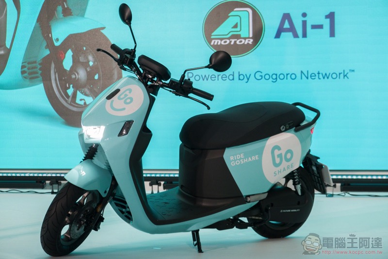 觀點:為什麼 GoShare 是 Gogoro 跨出海外的最佳解 - 電腦王阿達 觀點:為什麼 GoShare 是 Gogoro 跨出海外的最佳解 - 電腦王阿達