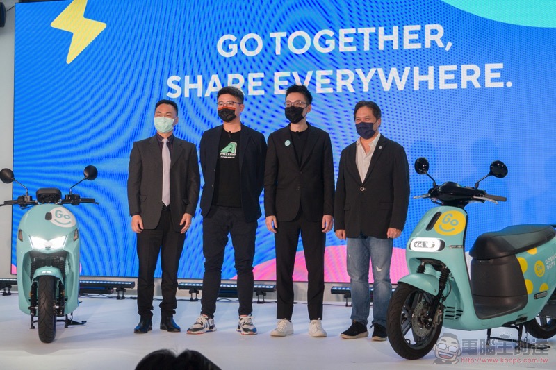 觀點:為什麼 GoShare 是 Gogoro 跨出海外的最佳解 - 電腦王阿達 觀點:為什麼 GoShare 是 Gogoro 跨出海外的最佳解 - 電腦王阿達