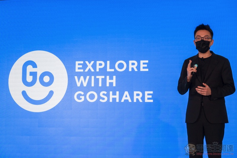 觀點：為什麼 GoShare 是 Gogoro 跨出海外的最佳解 - 電腦王阿達
