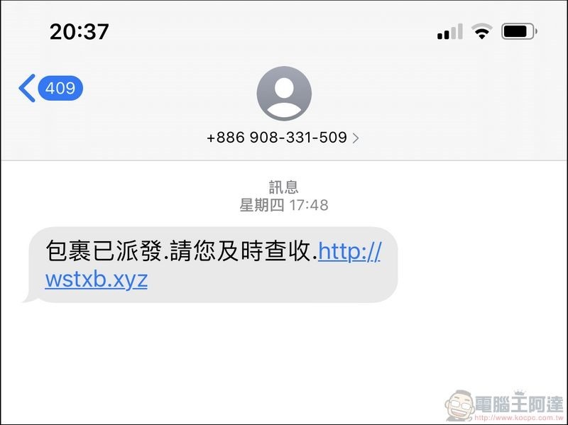 檔案_001 檔案_001