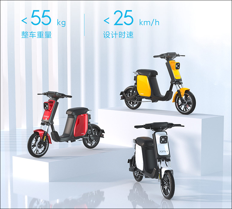 小米有品 70mai 智能電動車 A1/A1 Pro 開放眾籌,搭載智慧液晶儀表、內建行車記錄器功能 - 電腦王阿達 小米有品 70mai 智能電動車 A1/A1 Pro 開放眾籌,搭載智慧液晶儀表、內建行車記錄器功能 - 電腦王阿達