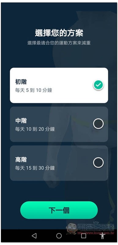 1 1