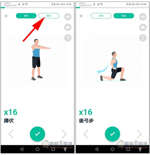 9 9