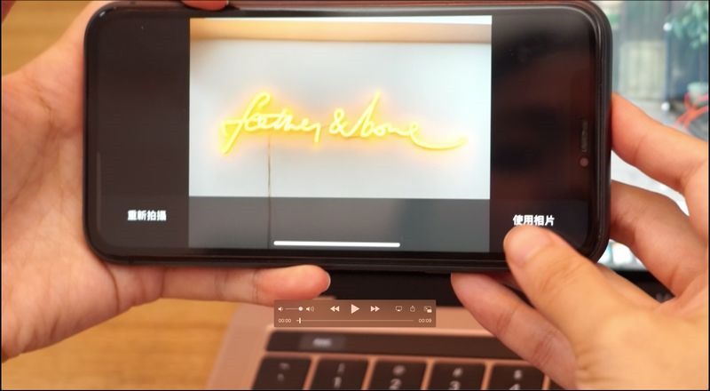 在家工作這 9 個 iPhoneiPadMac 使用小技巧讓工作更流暢! (7) 在家工作這 9 個 iPhoneiPadMac 使用小技巧讓工作更流暢! (7)