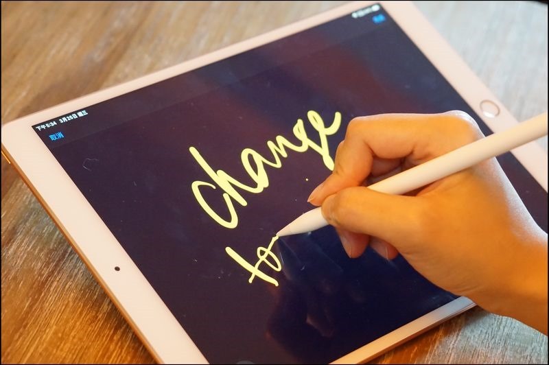 在家工作這 9 個 iPhoneiPadMac 使用小技巧讓工作更流暢! (13) 在家工作這 9 個 iPhoneiPadMac 使用小技巧讓工作更流暢! (13)