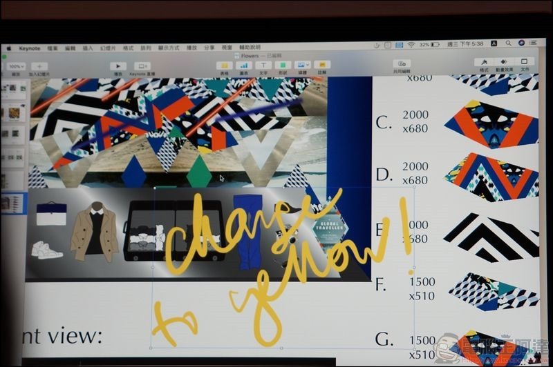 在家工作這 9 個 iPhoneiPadMac 使用小技巧讓工作更流暢! (12) 在家工作這 9 個 iPhoneiPadMac 使用小技巧讓工作更流暢! (12)