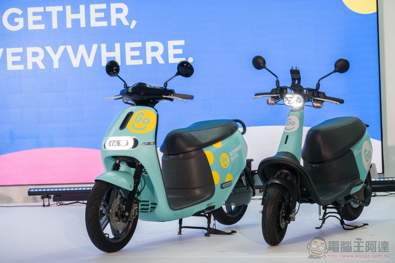 日本將正式開賣 Gogoro (某種程度),可愛的 VIVA 也會在石垣島奔馳 - 電腦王阿達 日本將正式開賣 Gogoro (某種程度),可愛的 VIVA 也會在石垣島奔馳 - 電腦王阿達